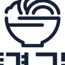 동경규동강남 이미지