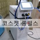 펄스메디칼 이미지