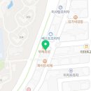 전주이씨 희령군파 묘역 이미지