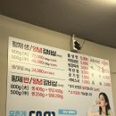 삼부자황제갈비살 | 가성비 맛집 삼부자황제갈비살 양정점 내돈내산 후기😊