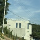 상두그레이 | 서울 근교 카페 / 김포 대형카페 상두그레이에서 루프탑과 디저트 커피 즐긴 솔직후기