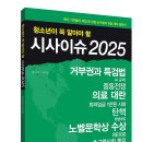 엠앤비 이미지