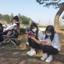 산척초중학교