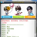 빠숑홀릭