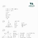 부명중 이미지