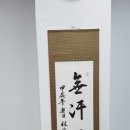 세빛수학교습소