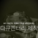 동양축산병원 이미지