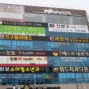 첨단베스트내과의원 이미지