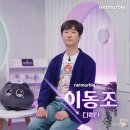 (주)메디픽스 이미지