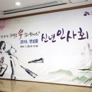 연성동주민센터 이미지