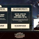 주식회사 제이브 인벤