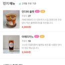 언더바커피