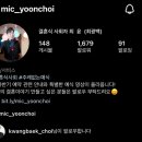 결혼식 사회자 후기] 페어몬트 앰버서더 호텔 서울 웨딩 연희정원 MC배기 최윤 최광백 결혼식 사회자 후기