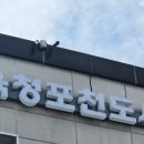 하늘내린인자네농장 | 포 : 포천이 천 : 천안보다 좋다