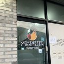 대구근교 부산근교 넓고 깊은 밀양계곡 물놀이 평상대여 꿀팁