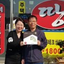 남부공인중개사사무소 이미지