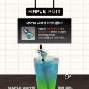 아지트PC방 이미지