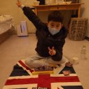 고인돌목장 이미지