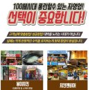 봉이치킨 이미지