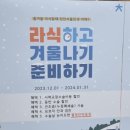 천안서울안과의원 이미지