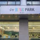 장전역 1번출구(1) 이미지