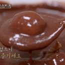 통나무상회