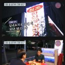 "백종원이 한신포차의 원조다?" 한신포차 처음 만든 사장님 인터뷰.jpg 이미지