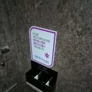 더젠틀호텔 이미지