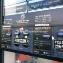 백마세차장 이미지