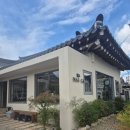 [경주]경주 황리단길 솥밥 맛집 외가(WAE GA) 솔직후기, 주차