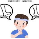 망우동-009 네이버블로그