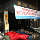 한진금속 이미지