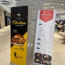 창원 스파 더 스페이스 목욕탕 찜질방 후기 / 부산근교 온천 , 가볼만한곳, 인피니티풀