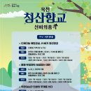 가치;다 이미지