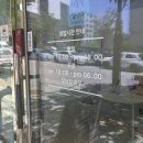 우수뷰티랩 이미지