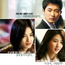 트라이앵글 이미지