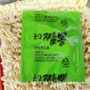 (주)우양(청양공장) 이미지