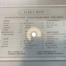 제이플랜(J-PLAN) 이미지