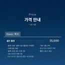 스튜디오 메모 이미지