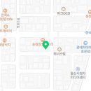 송선로1길-1 이미지