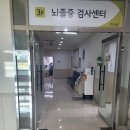 문성병원 이미지