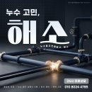 부천로354번길 네이버블로그