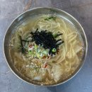 복희네칼국수 - 천안시 동남구 풍세로 442 | 부산진역 점심 맛집 복희칼국수, 칼국수 콩국수 반반만두 후기