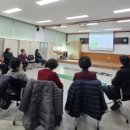 태백동주민자치센터 이미지