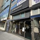 맞춤예복 루쏘소 수령후기 맞춤후기 내돈내산 솔직후기