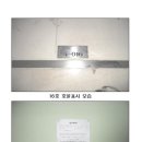 스타게이트씨네몰 이미지