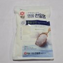 (주)대영엠텍 이미지