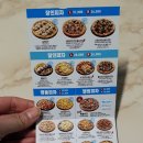 피자알볼로울산 이미지