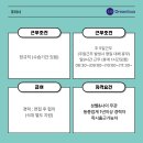 ENA 스위트 호텔 이미지