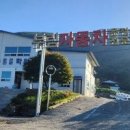 상북자동차써비스 | 부림자동차운전전문학원 통학버스 이용해봤더니 너무 편해